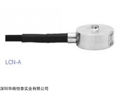 称重传感器LCN-A-5KN 日本KYOWA