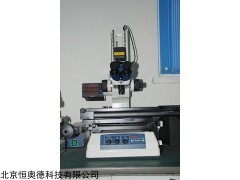 KM-MITUTOYO 日本KM-MITUTOYO显微镜  