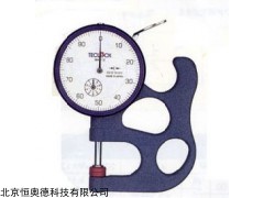 RB-SM-112 日本 指针厚度计  