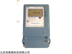 DH-DTSD79-W1 电能表  
