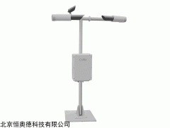 KM-CJY-1C 能见度仪  