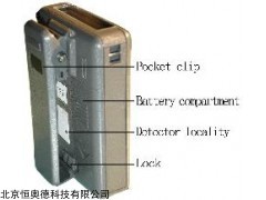 HCY-JB3200 个人剂量报警仪   
