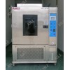 氙灯耐气侯测试设备大量现货