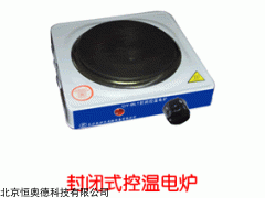 封闭式控温电炉  型号：CS-OY-BL1