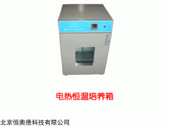 CS-OY-PX400 电热恒温培养箱  