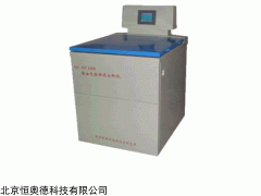 CS-OY-NF1200 原油快速分析仪  