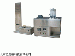 CS-OY-HL 原油蜡含量测定仪  