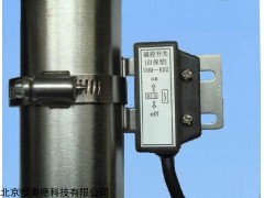 WX-UHM-K02 自保型磁控开关  