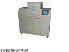 CS-OY-JL3000 双回路原油动态结蜡率测试仪  