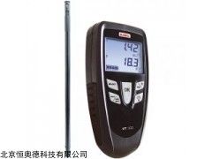HA-VT100S 法国 风速仪　