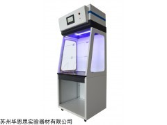 BC-DM1600無管凈氣型通風(fēng)柜