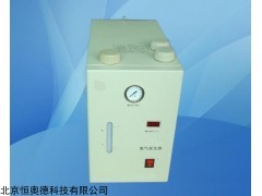 HA-SGH500 氢气发生器  