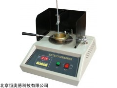 DL-XH-101C 石油产品闪点与燃点测定仪  