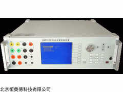 ZY-ZRT-812型 交直流指示仪表检定装置  