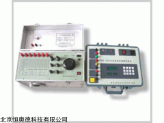 ZY-HN-2K02B 便携式成套电流互感器校验装置  
