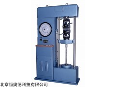 HALJ-500 拉力试验机  