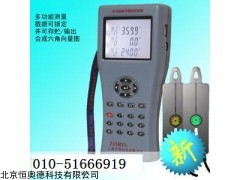 ZY-MG2000D型 双钳数字相位伏安表  