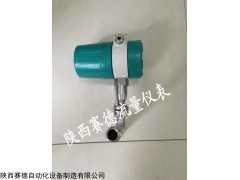 氣體質量流量計選型需要注意的問題