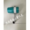 氣體質量流量計選型需要注意的問題