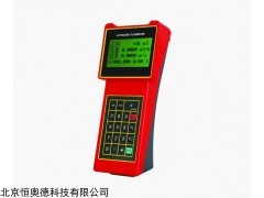 HA-TUF-2000H 便携式超声波流量计 