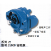 VICKERS齿轮泵26系列,VICKERS齿轮泵价格