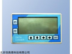 HY-JL-07 温湿露点记录仪  