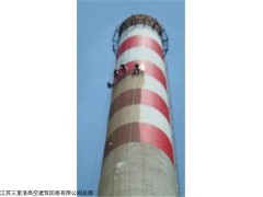 鍋爐煙囪刷涂料公司歡迎您