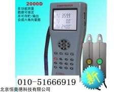 ZR-MG2000D 双钳数字相位伏安表  