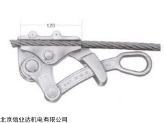 30GL0822  3噸通用型卡線器