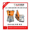 車(chē)用潤(rùn)滑油銷(xiāo)售技巧試驗(yàn)機(jī)質(zhì)優(yōu)價(jià)廉