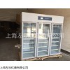 上海恒温恒湿箱80L恒温箱150L