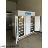 光照培养箱恒温恒湿箱人工气候箱