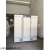 生化箱恒温箱培养箱