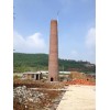 磚瓦廠煙囪新建