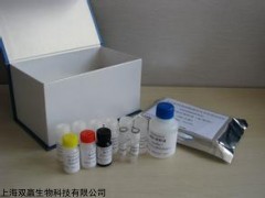 人髓系細胞觸發受體-1(TREM-1)ELISA測定試劑盒,ELISA試劑盒