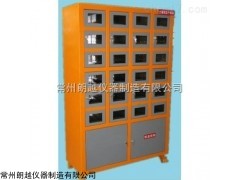 LM10-OPW0 土壤恒溫干燥箱