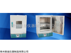 金壇202系列電熱恒溫干燥箱，恒溫干燥箱報價，實驗干燥箱