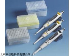 704784移液器，單道移液器，可調(diào)移液器，普蘭德移液器
