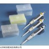 704780移液器，德國普蘭德移液器，單道可調移液器