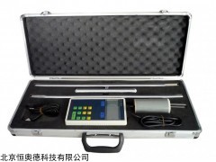 土壤温湿度速测仪  型号：SM-11