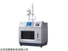微波超声波萃取仪  型号：SXT-CW-2000