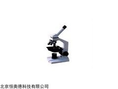 单目生物显微镜  型号：SB-36XC