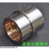 供应 SPB 铜套 JDB-450钢浇铜合金轴承