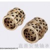 供应 模具导套JEB/JIEK自润滑导套