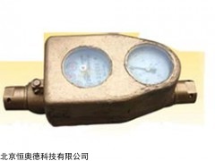 高压注水流量计  型号：SLY3-LCG-SK/MSJ-E