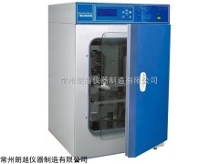 金壇HH.CP-01-II二氧化碳培養(yǎng)箱，二氧化碳培養(yǎng)箱價(jià)格
