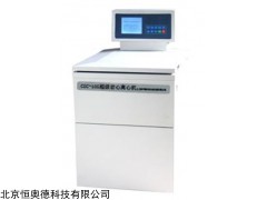 超岩心离心机  型号：HNS-CSC-10