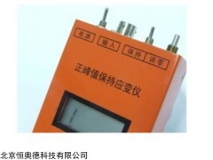 BS-HZ-3A 正峰值保持应变仪  