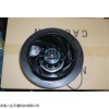 R2E225-BD92-12離心風(fēng)機(jī)原裝進(jìn)口ebmpapst