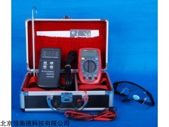 数字式紫外辐照度计  型号：LUV254